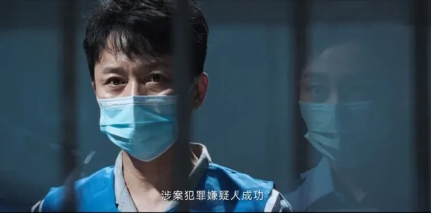 不完美受害人第12集分集劇情