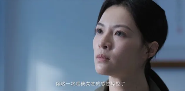 不完美受害人第17集分集劇情