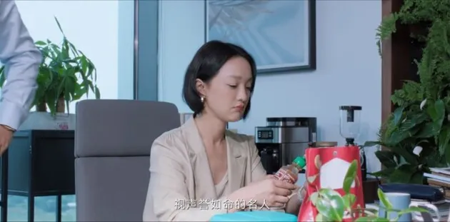 不完美受害人第22集分集劇情