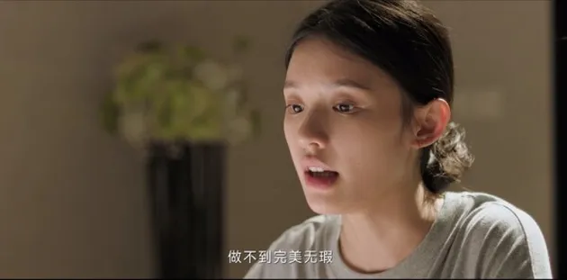 不完美受害人第23集分集劇情