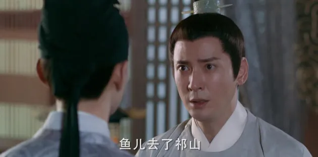 与君歌第10集分集剧情