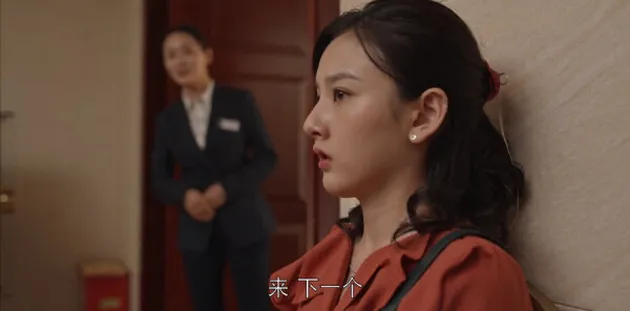 乔家的儿女第11集分集剧情