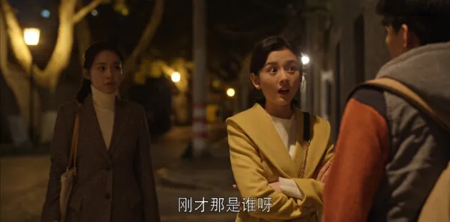 乔家的儿女第17集分集剧情