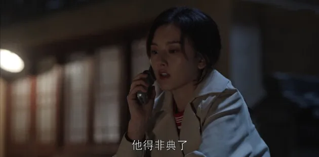 乔家的儿女第31集分集剧情