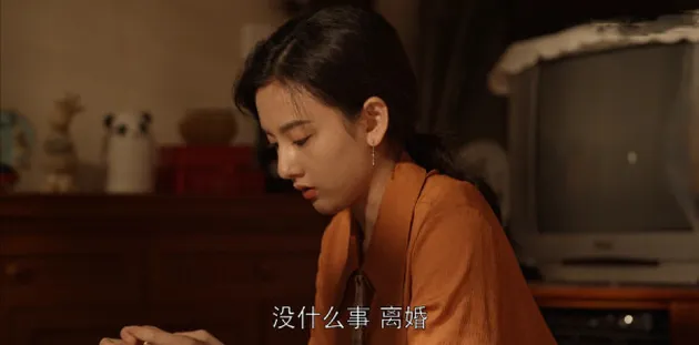 乔家的儿女第31集分集剧情