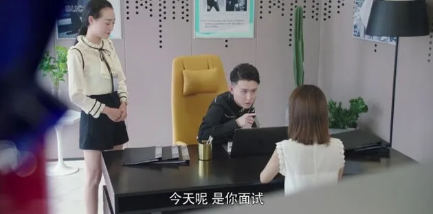 你和我的傾城時光第4集分集劇情