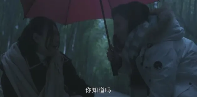 後浪第18集分集劇情