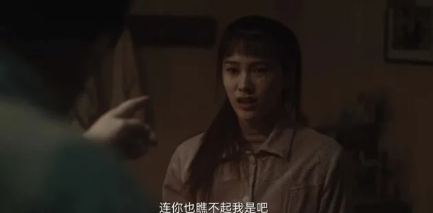 回來的女兒第12集分集劇情