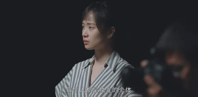 女心理師第13集分集劇情