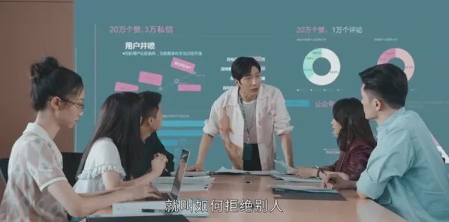 女心理師第16集分集劇情