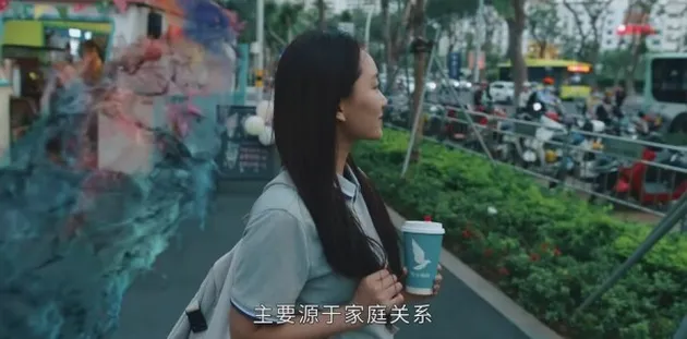 女心理師第1集分集劇情