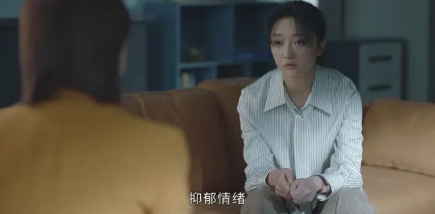 女心理師第20集分集劇情