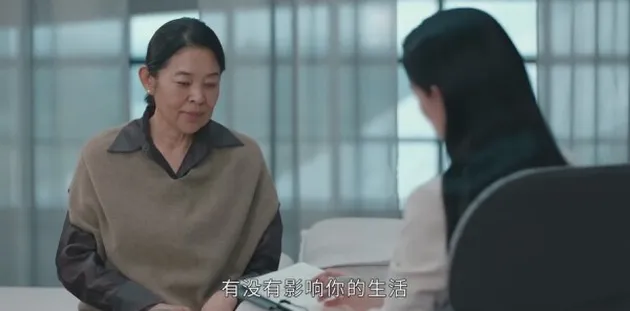 女心理師第23集分集劇情