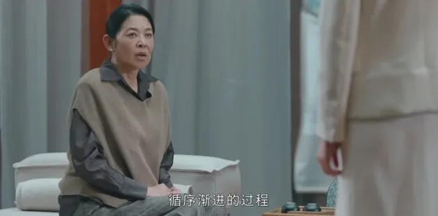 女心理師第23集分集劇情