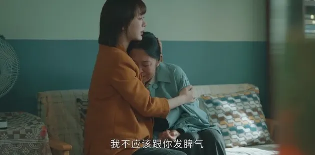 女心理師第25集分集劇情