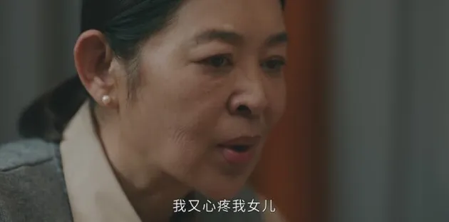 女心理師第36集分集劇情