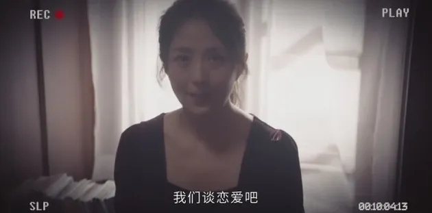 女心理師第37集分集劇情