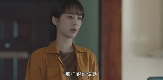 女心理師第39集分集劇情