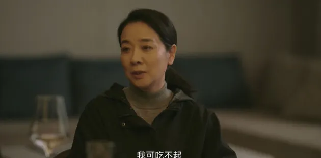 如果奔跑是我的人生第26集分集劇情