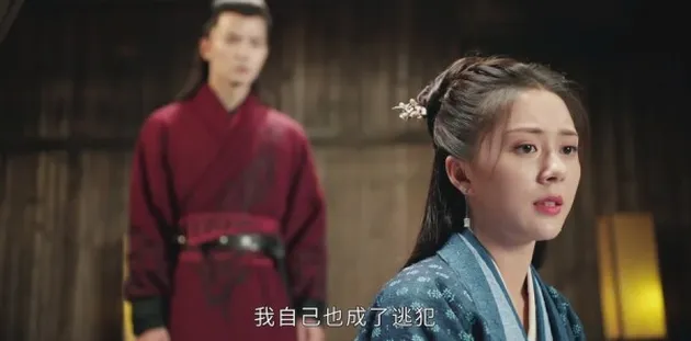 將軍家的小娘子第28集分集劇情