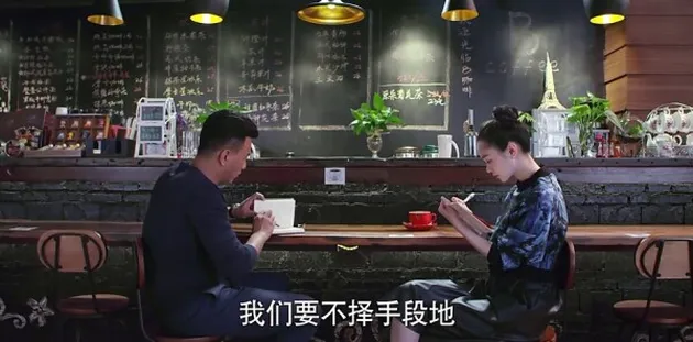 小情人第19集分集劇情