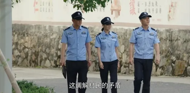 護衛者第6集分集劇情