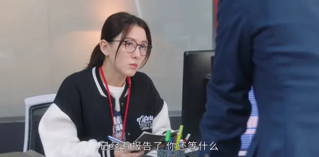 新聞女王第22集分集劇情