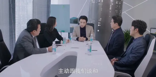 無與倫比的美麗第39集分集劇情