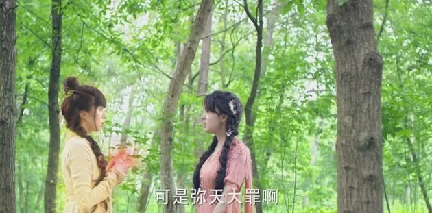 柜中美人第1集分集剧情