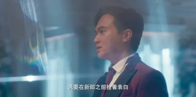 求婚大作戰第19集分集劇情