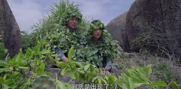 深海利劍第23集分集劇情