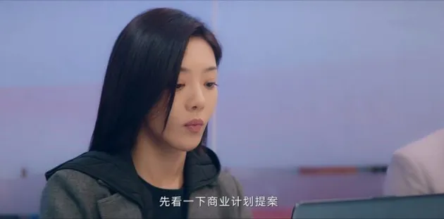 燦爛的轉身第10集分集劇情