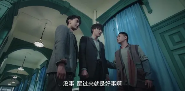 熱血少年第2集分集劇情