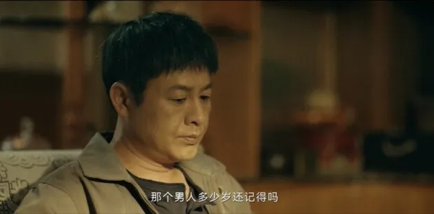 看不見影子的少年第2集分集劇情