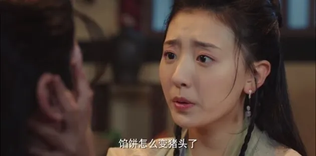 看見緣分的少女第19集分集劇情