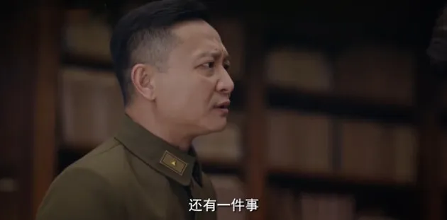 破密第14集分集劇情