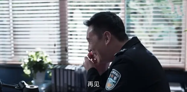 罰罪第14集分集劇情