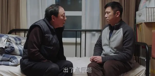 都挺好第18集分集劇情