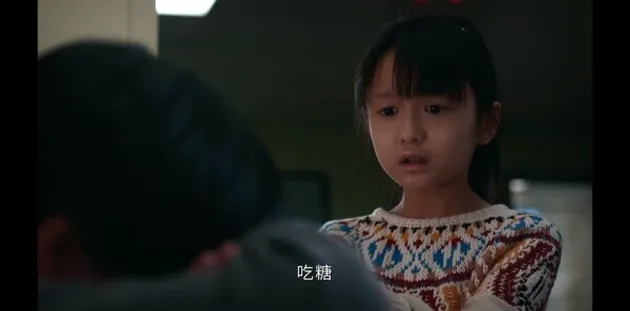 隐门第1集分集剧情